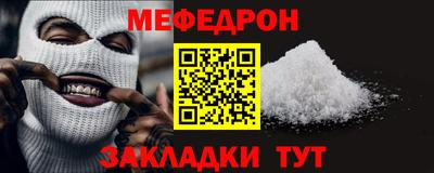 спайс Изобильный
