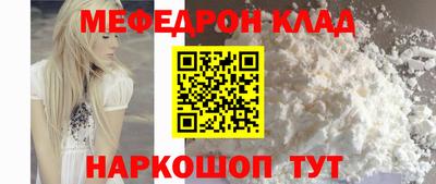 спайс Изобильный