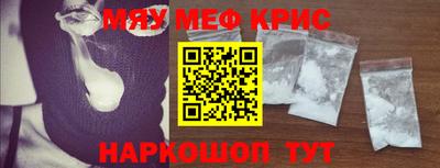 соль ск Ипатово