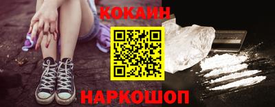 спайс Изобильный