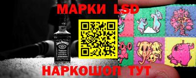 бутик Ирбит