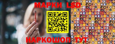 спайс Изобильный