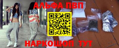 спайс Изобильный