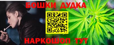 соль ск Ипатово