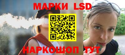 спайс Изобильный