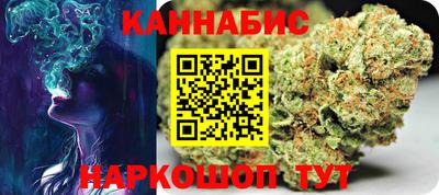 спайс Изобильный
