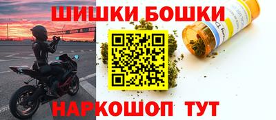 спайс Изобильный