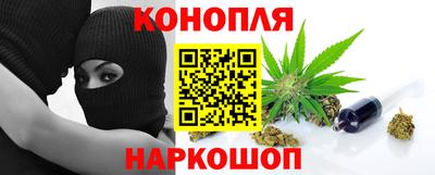 спайс Изобильный