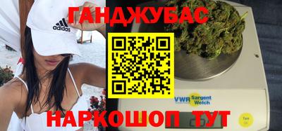 соль ск Ипатово