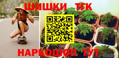 соль ск Ипатово