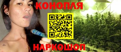 спайс Изобильный
