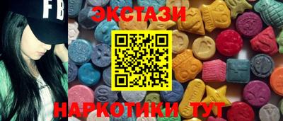 спайс Изобильный