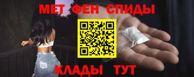 бутик Ирбит