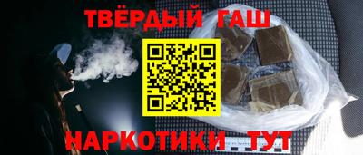 бутик Ирбит