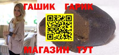 спайс Изобильный