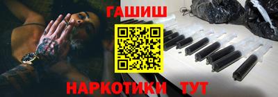 соль ск Ипатово