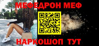 спайс Изобильный