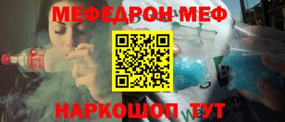 спайс Изобильный