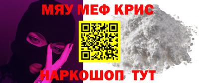 соль ск Ипатово